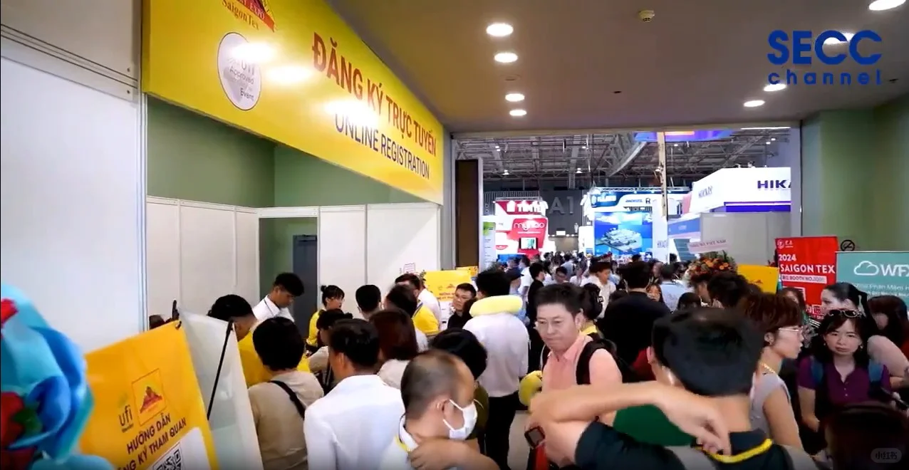 越南胡志明纺织工业及面料展览会