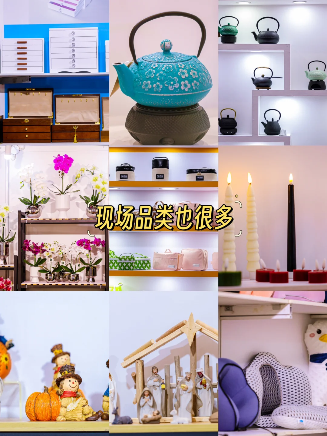 CCBEC深圳跨境展看什么？