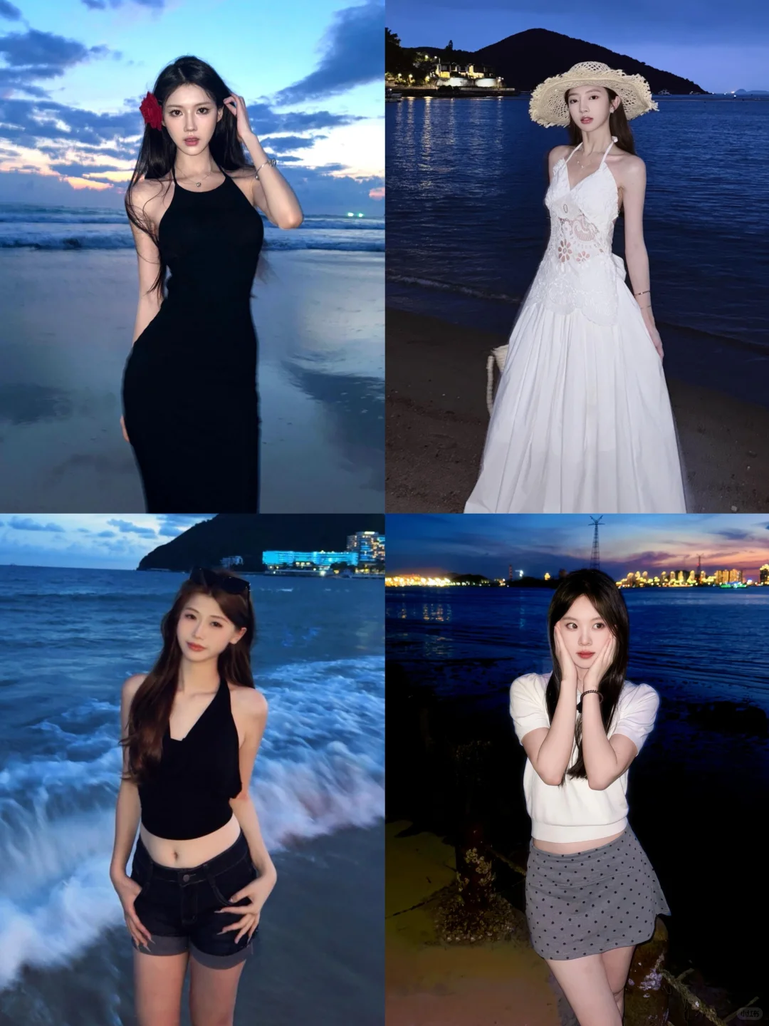 海边蓝调时刻拍照姿势?️