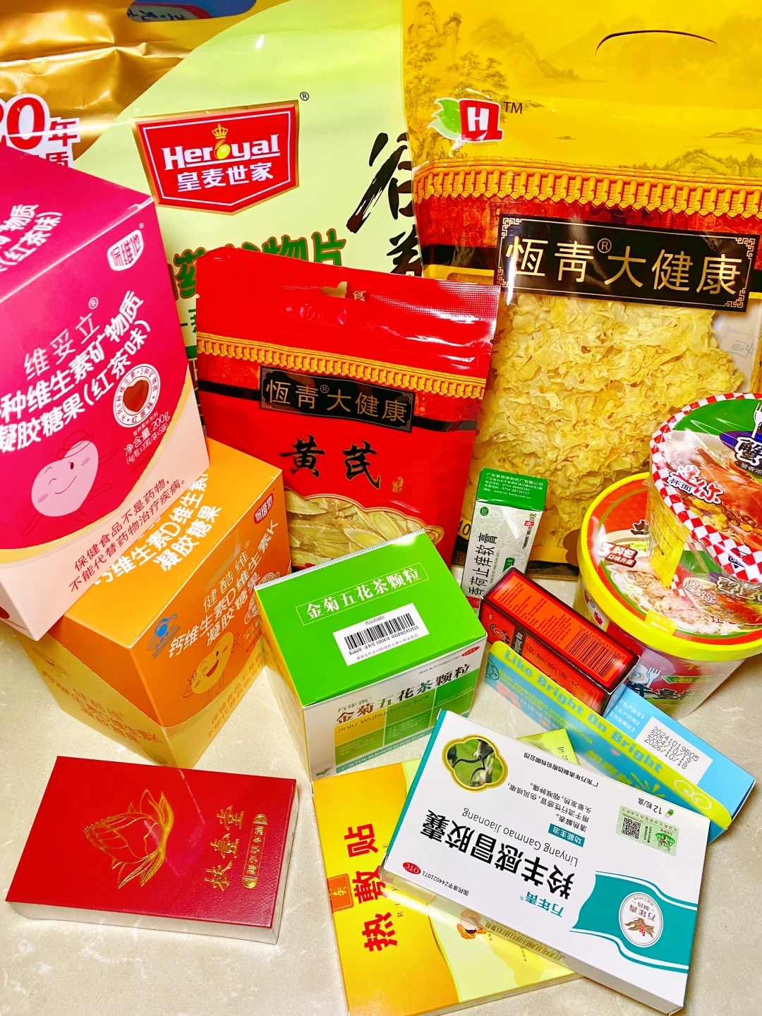 ?8月汕头必逛展会，为汕头健康打Call❗️