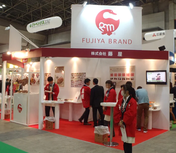 2026日本东京外食产业展览会 FABEX