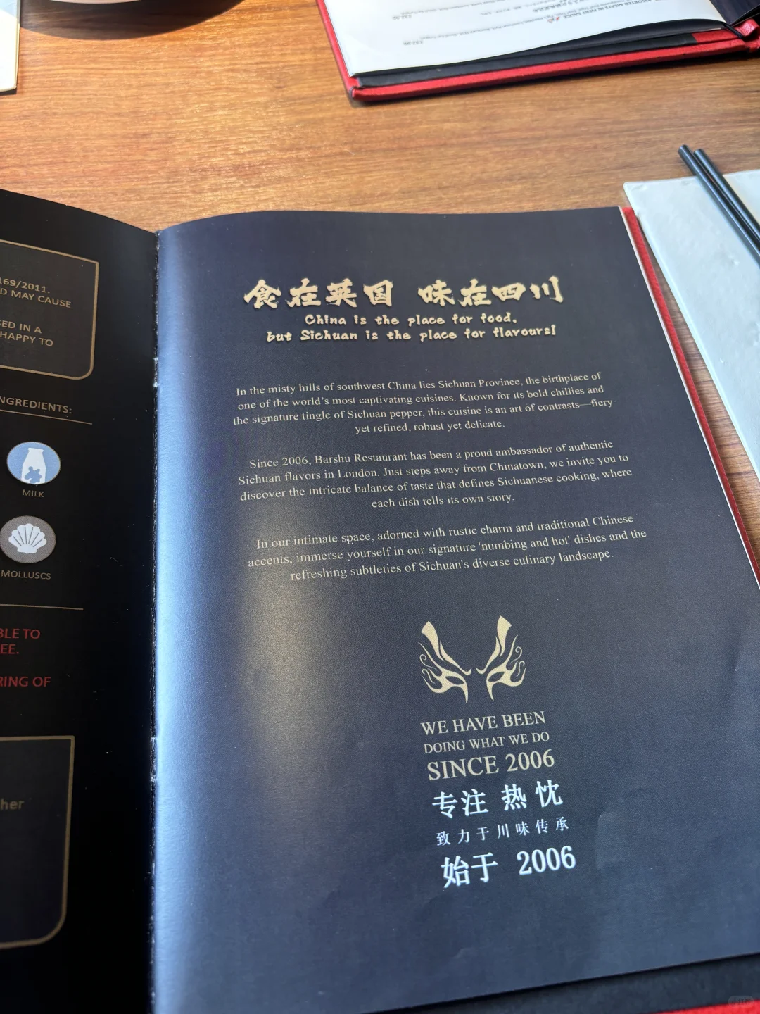 ??伦敦常年排队王 连续19年获米其林?️