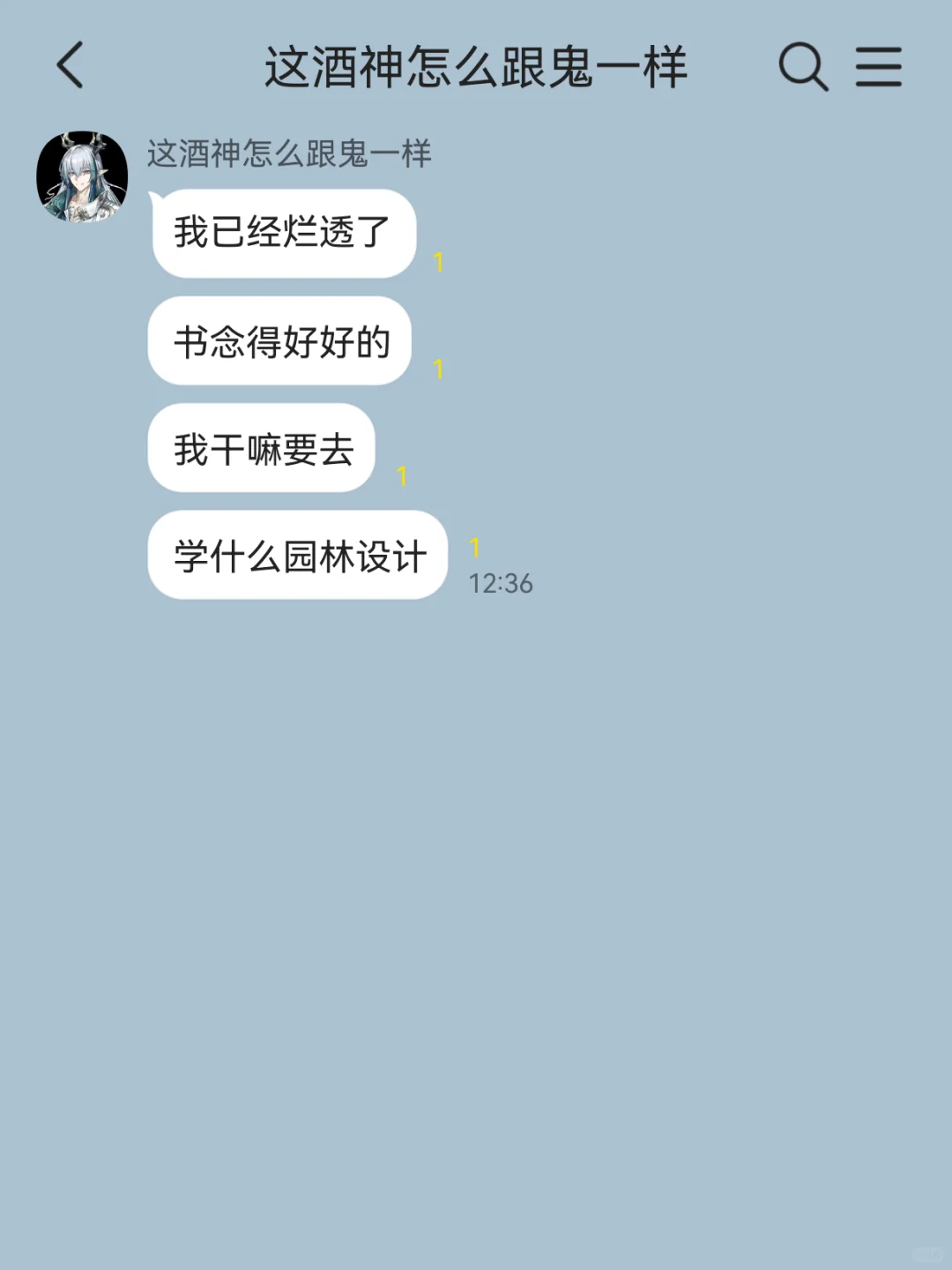 无须抵抗我的歌声，咪咪喵喵