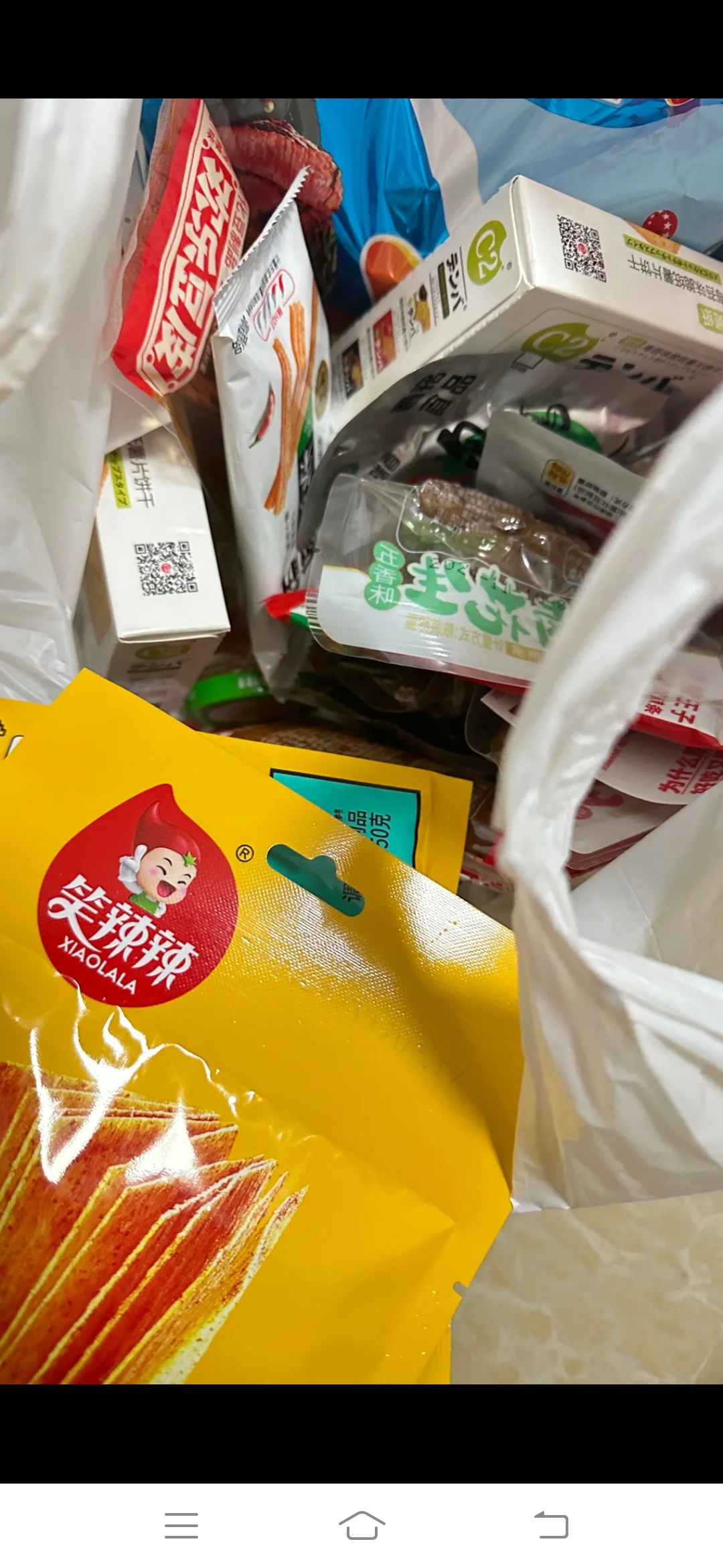 ?赵一鸣零食团购疯抢模式开启！这波福利不