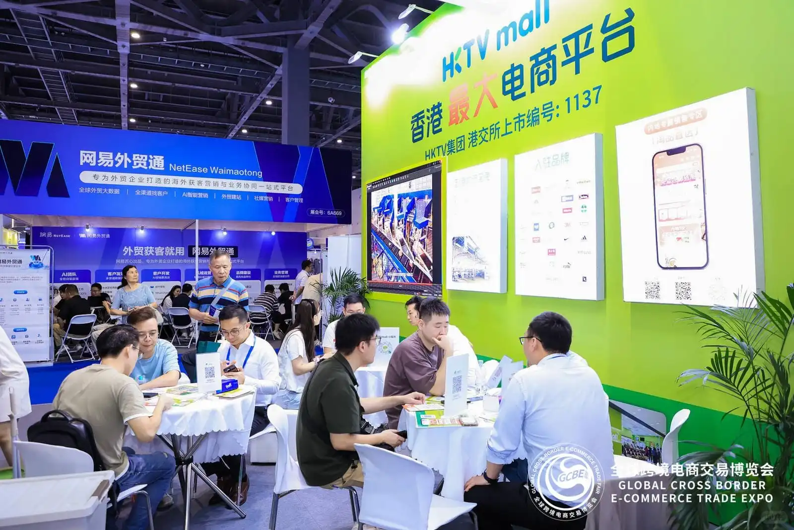 HKTVmall跨境访协会，参展览，办沙龙！