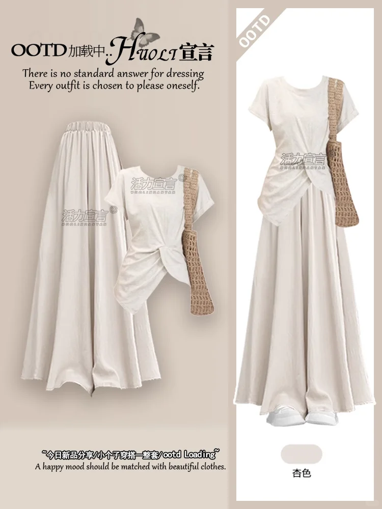 夏日海边多巴胺穿搭，美到冒泡?