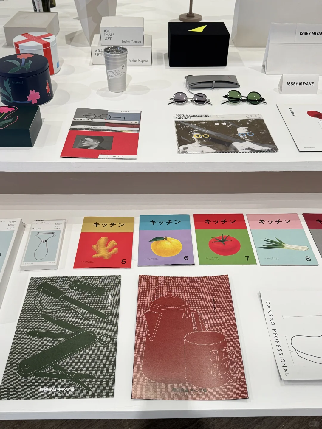 今年必冲的日本设计展?江浙沪设计师全来了