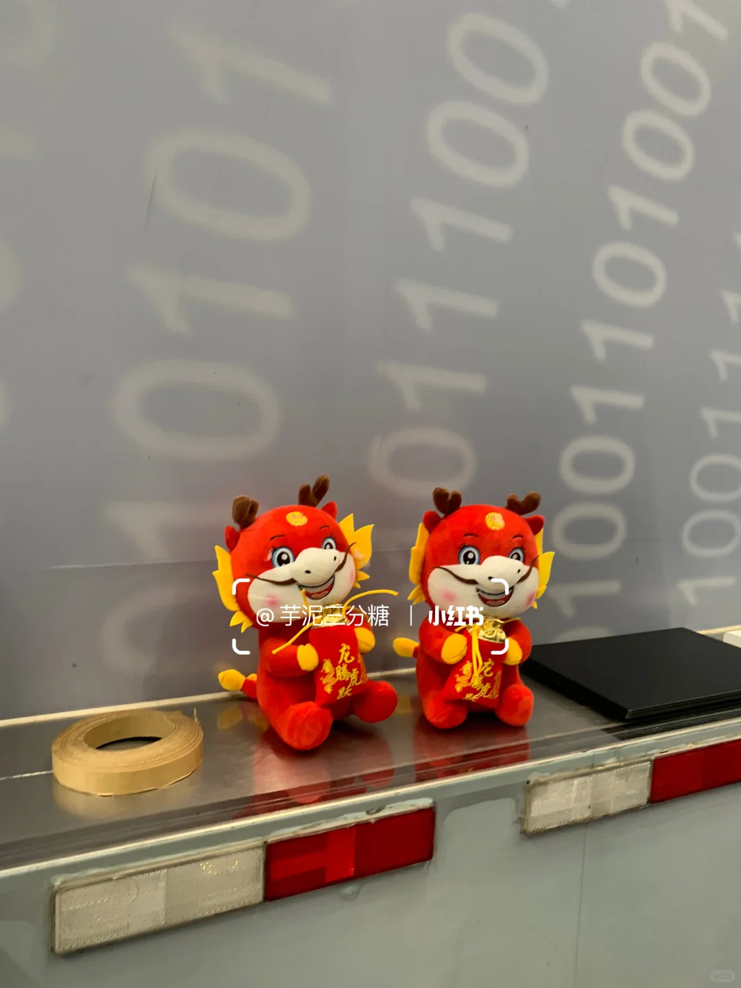 2025全球数字经济大会暨智能工业展?领