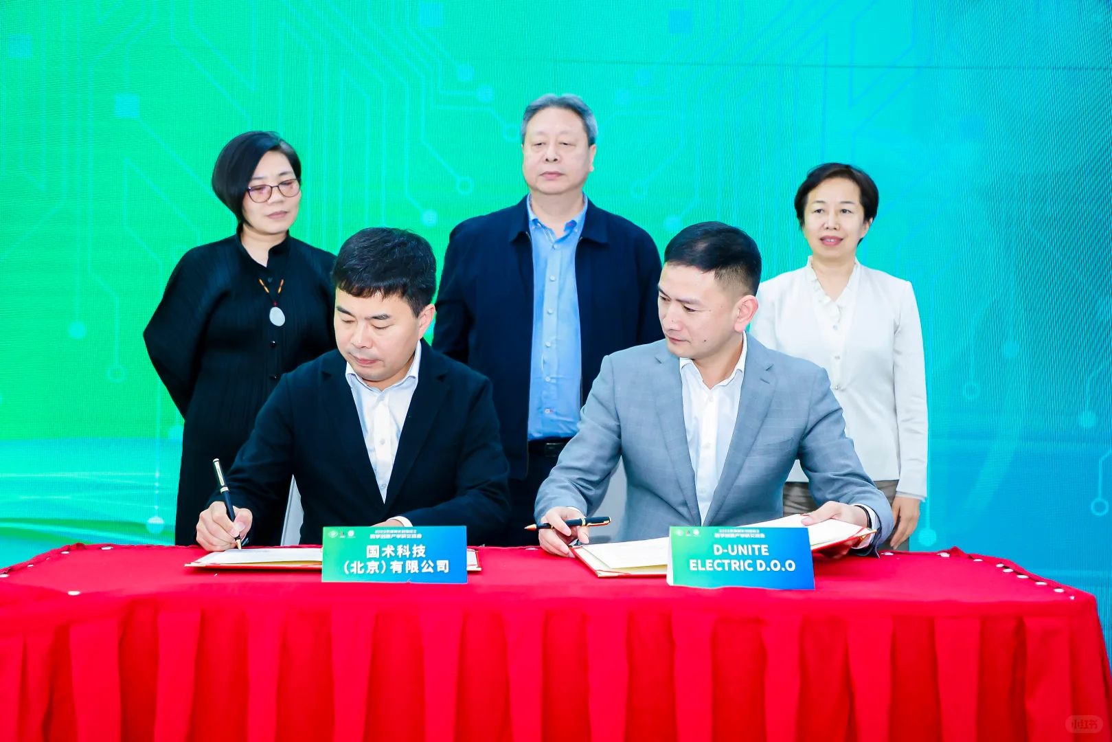 破界·共振·赋能！创意产学研交流会成功举办