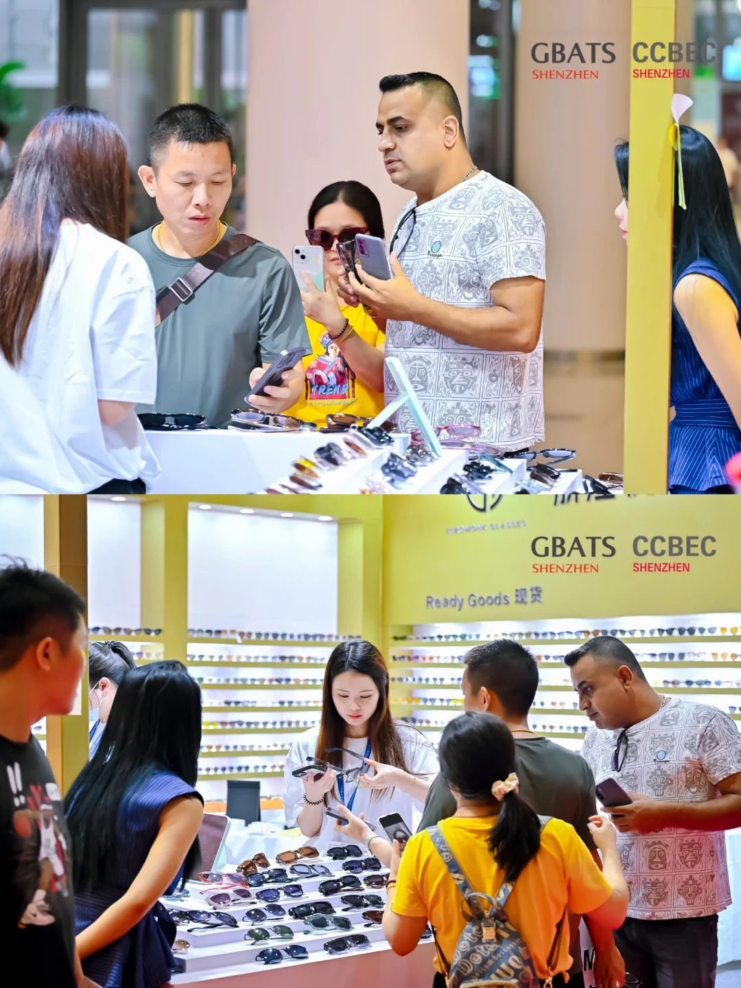 CCBEC深圳跨境展看什么？