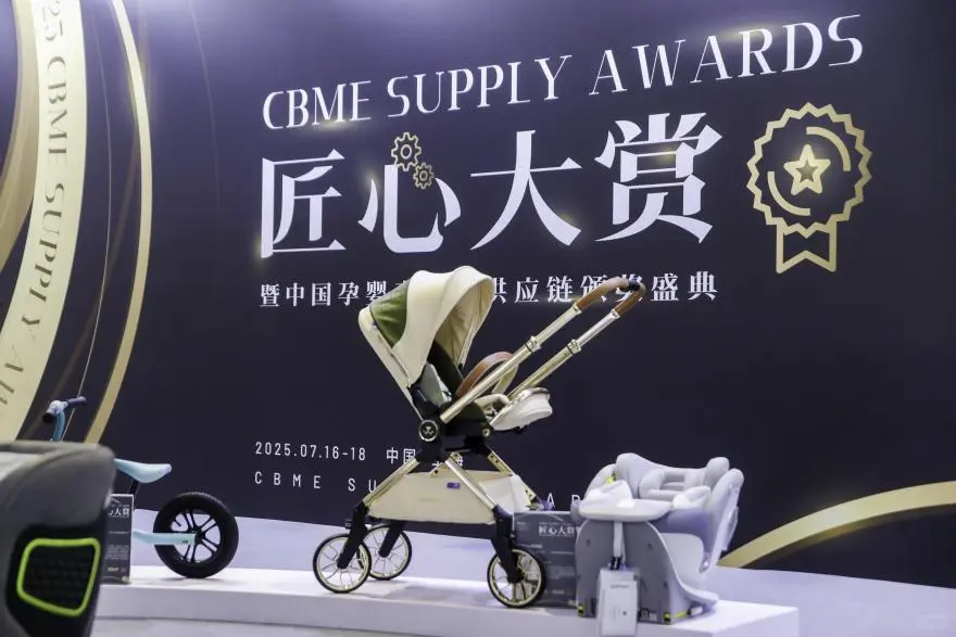 这才是B端想要的展会 ?