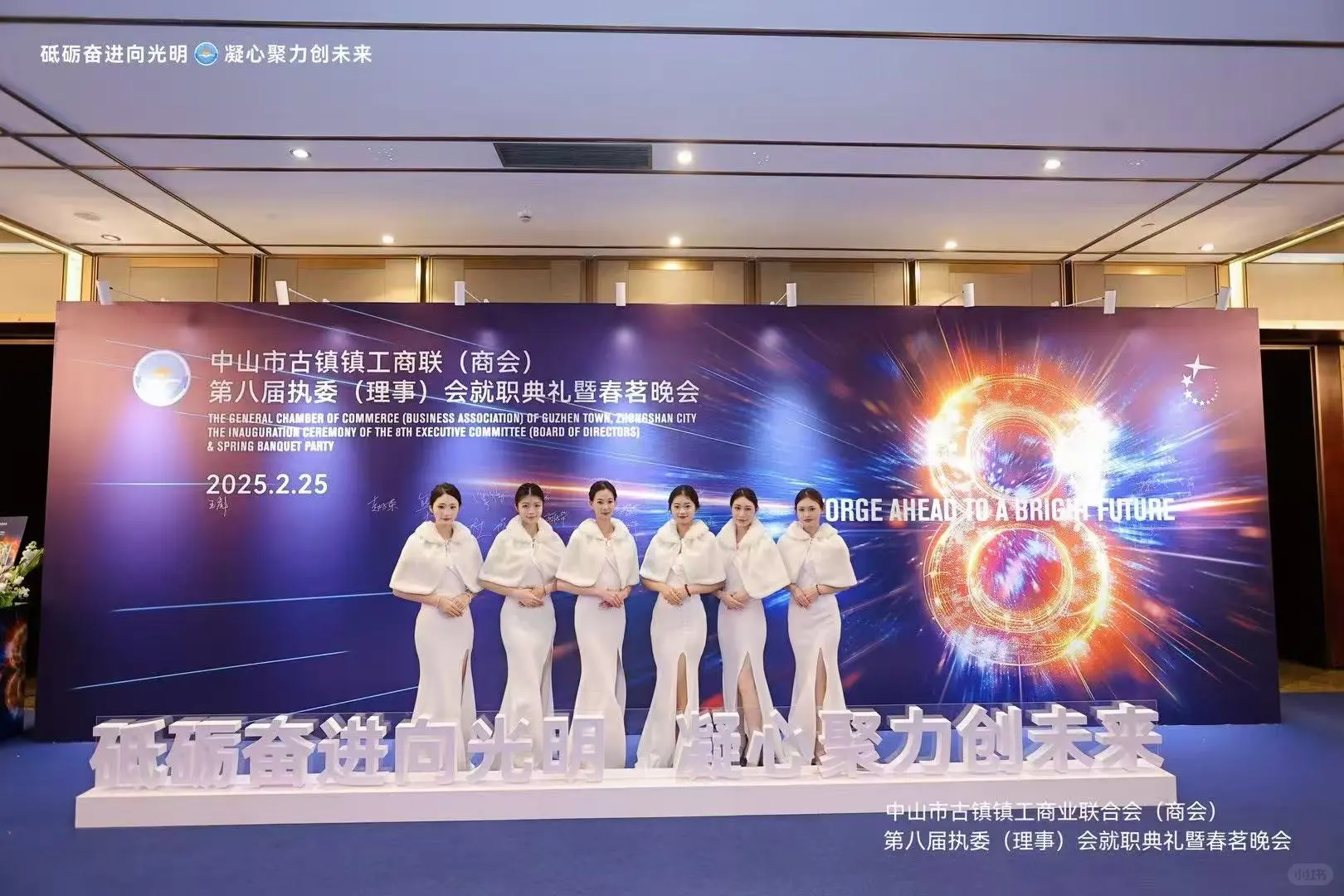 重庆有迎宾剪彩礼仪会议晚宴礼仪展会礼仪