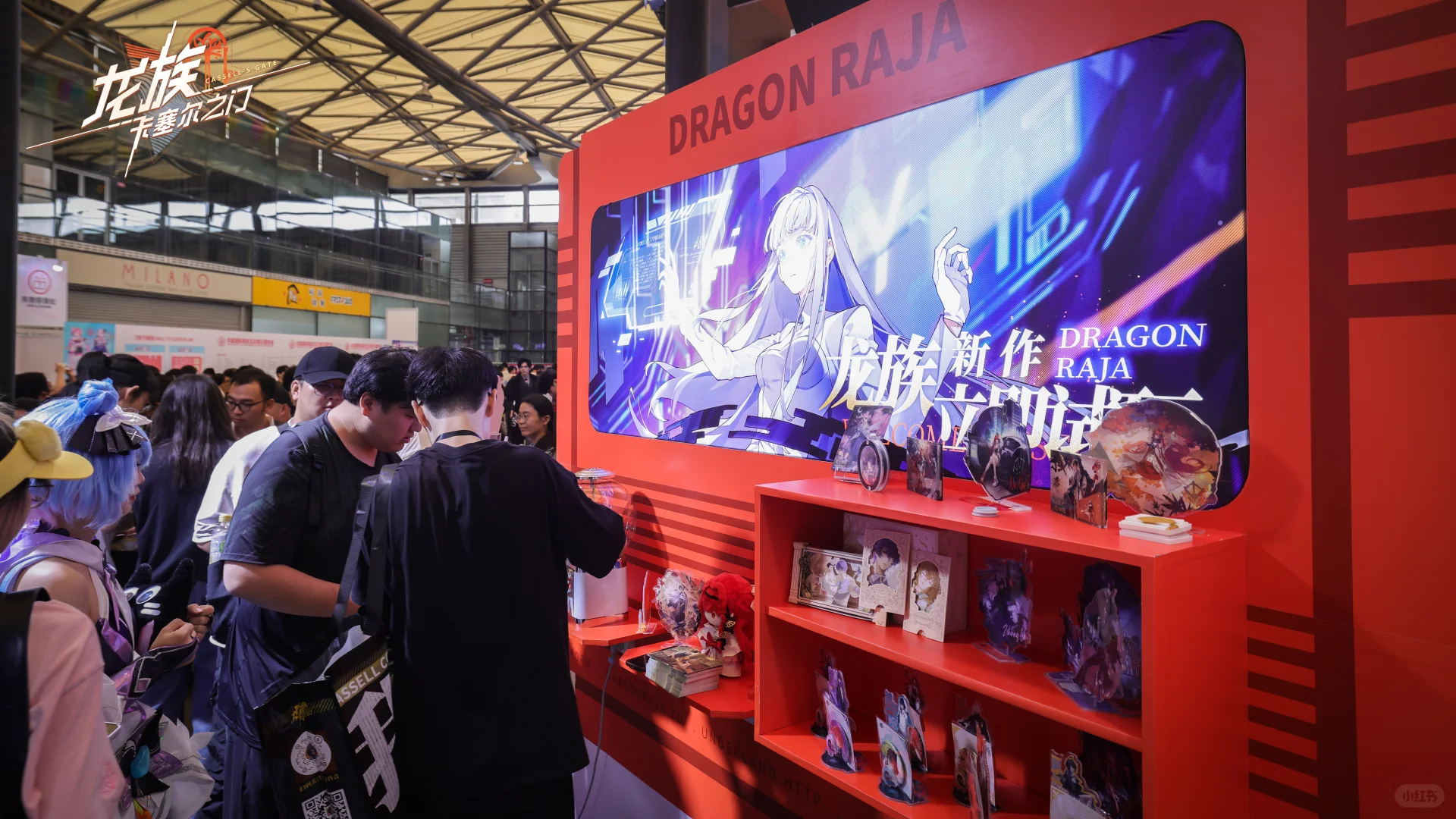 《龙族：卡塞尔之门》2025ChinaJoy火热启幕