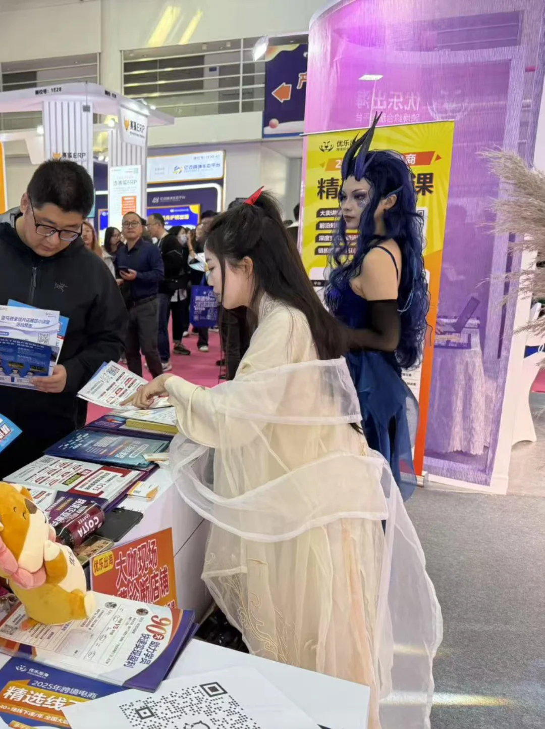 感觉全国的跨境大佬都来福州了...展会现场