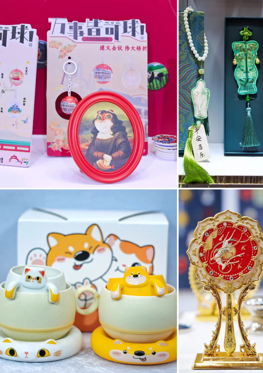 太原看展新顶流！今年夏天最燃的文创展来了