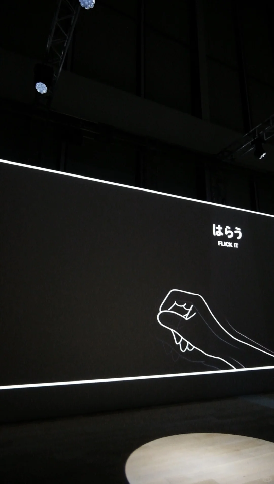 ??东京｜日本设计展neo