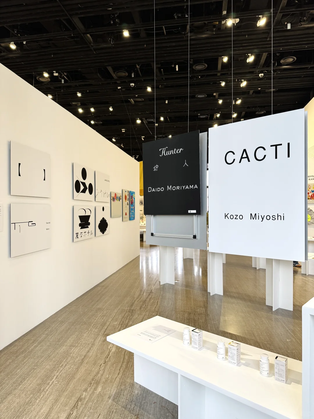 沪杭苏设计师?‍? 8月必冲的展览！