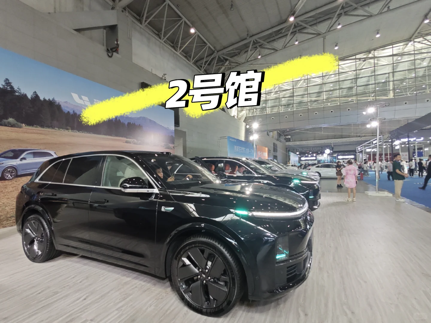 乌鲁木齐新疆国际汽车工业博览会