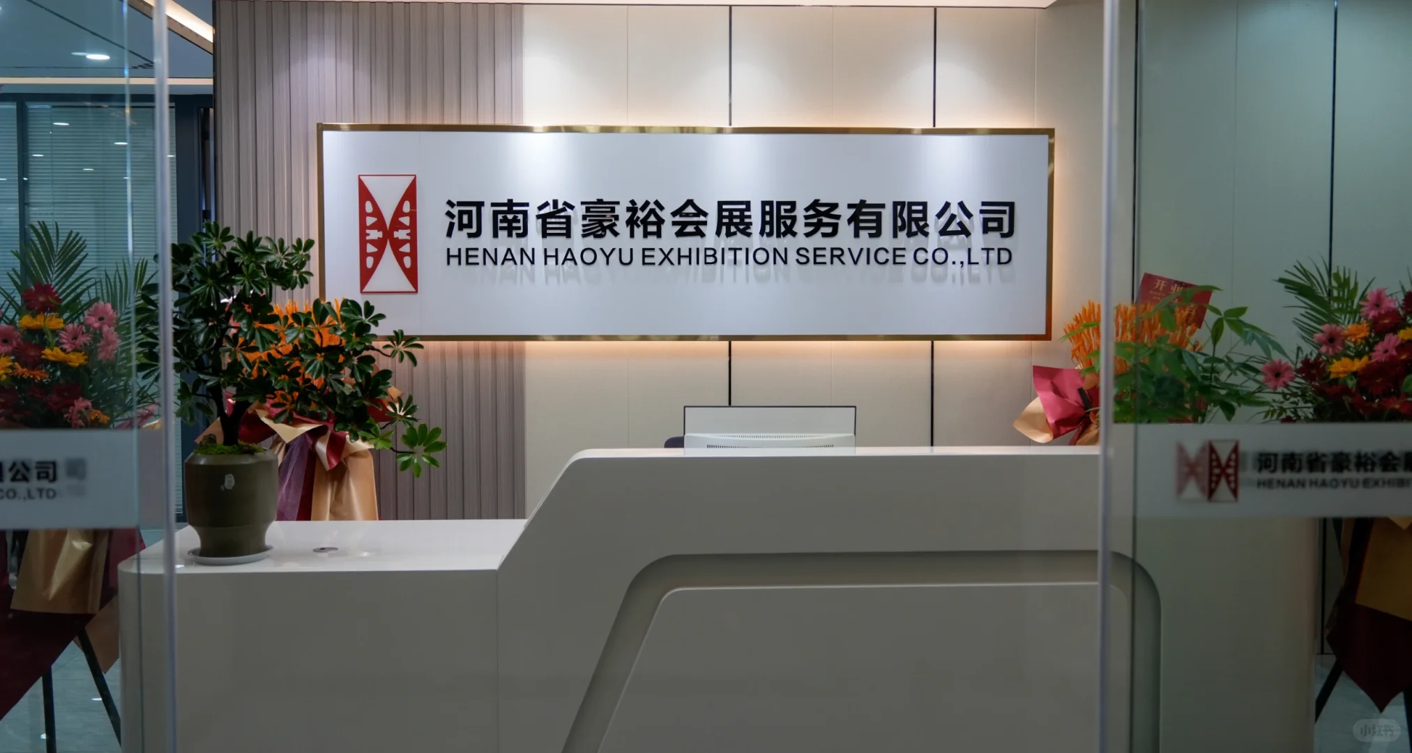 做会展，打不完的电话，头疼