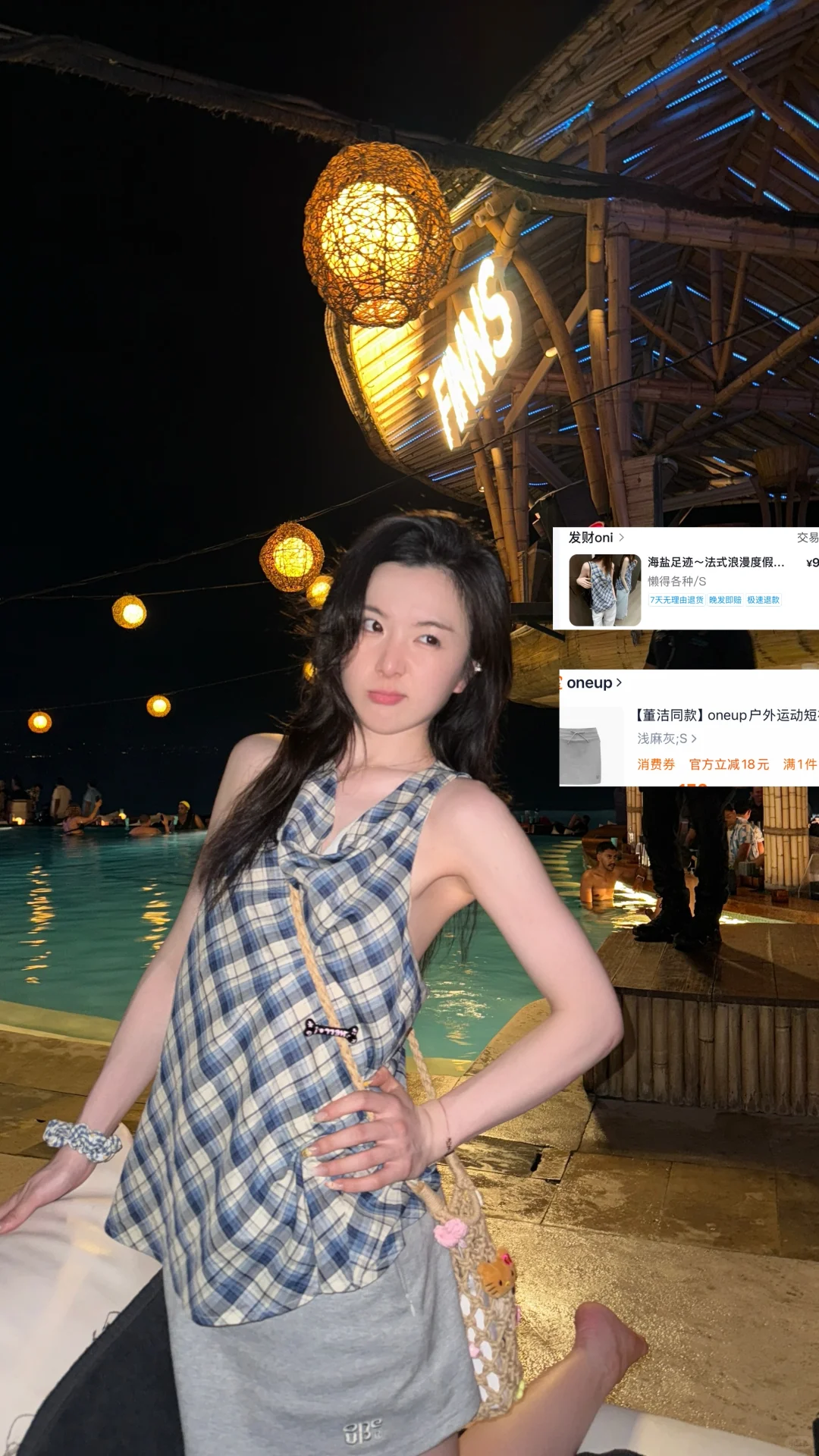 暑假出游穿搭?套?合集!!旅行拍照超出片?