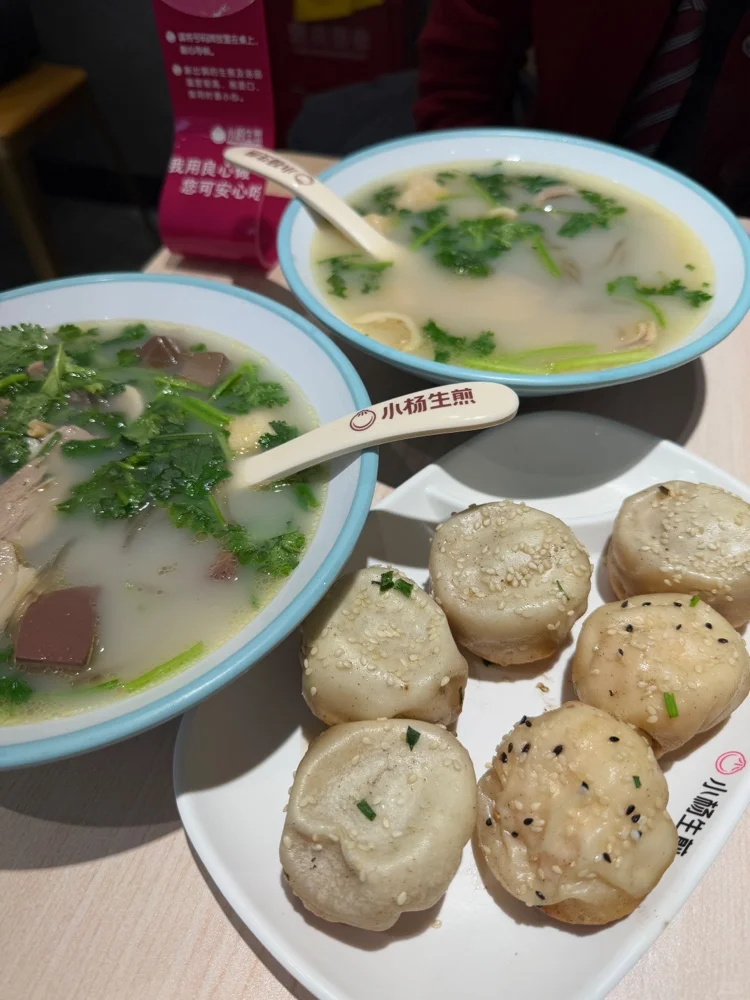 冲啊！小杨生煎鲜到跺脚，疯狂安利给所有人