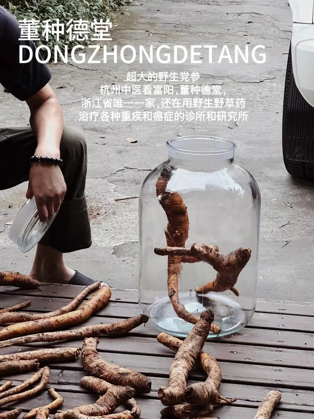 把24小时活出48h