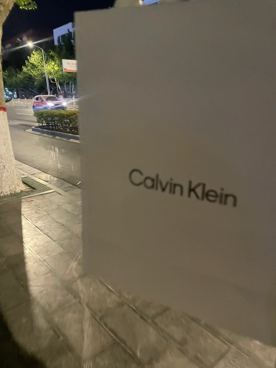 ?邯郸—我爱参加活动