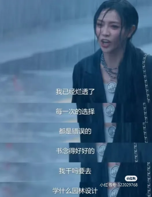 无须抵抗我的歌声，咪咪喵喵