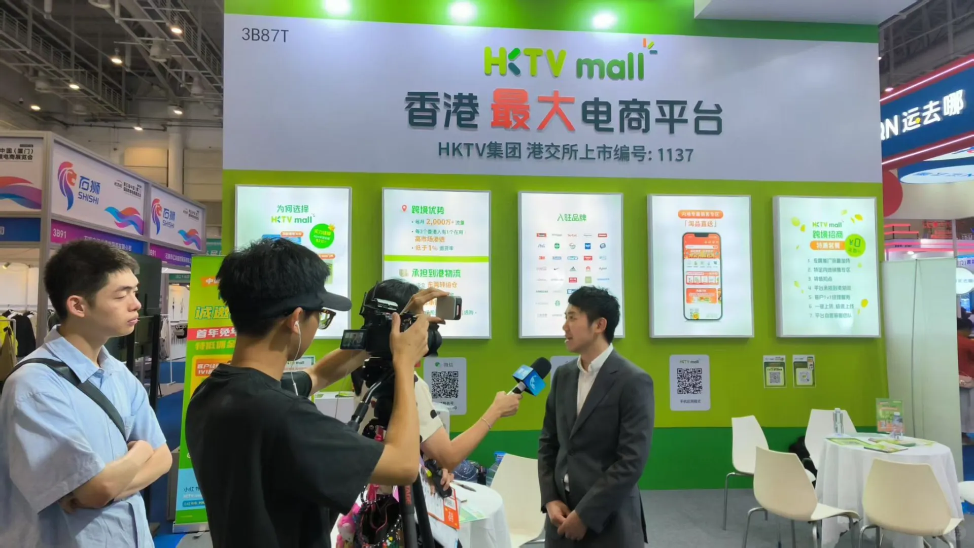 HKTVmall跨境访协会，参展览，办沙龙！