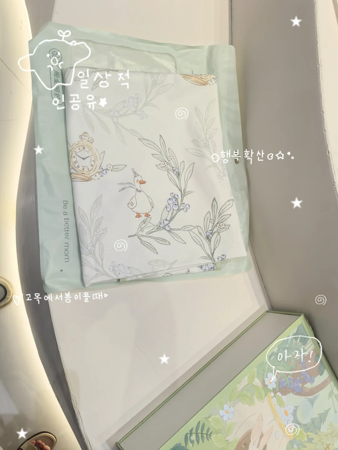 和公司团队去CBME的第一天