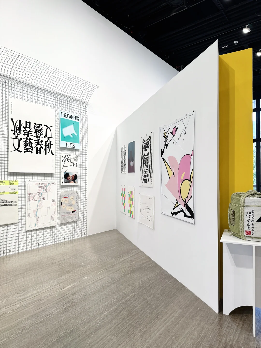 沪杭苏设计师?‍? 8月必冲的展览！