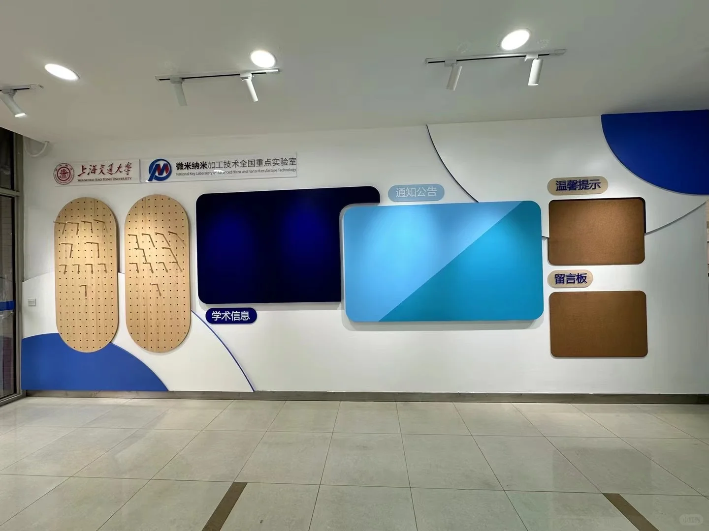 展厅装修、特装搭建、标摊美化、企业定制、宣传