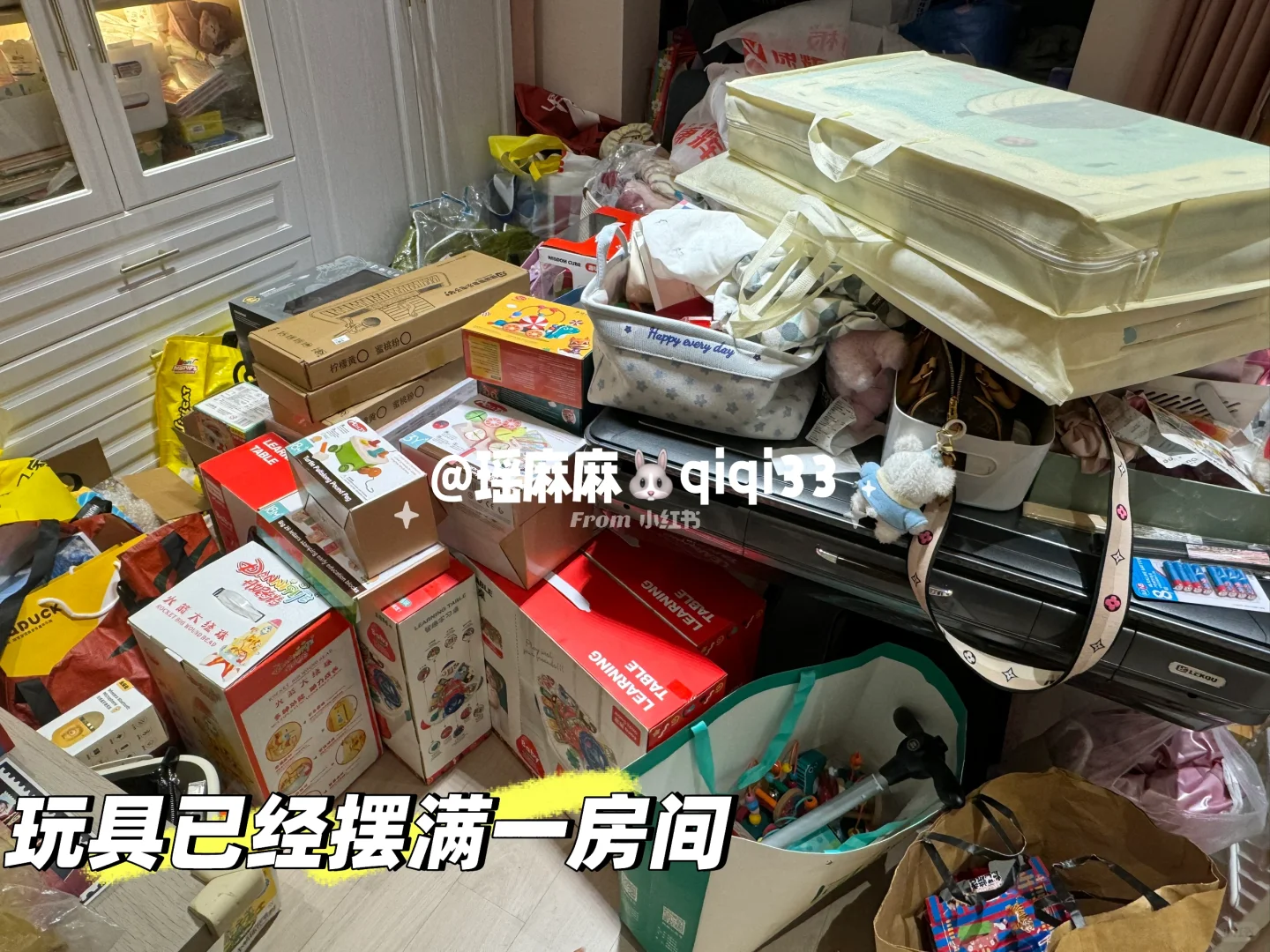 2025cbme我又来啦！！