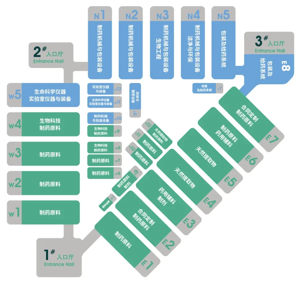 每天认识一个展会|世界制药设备与材料展