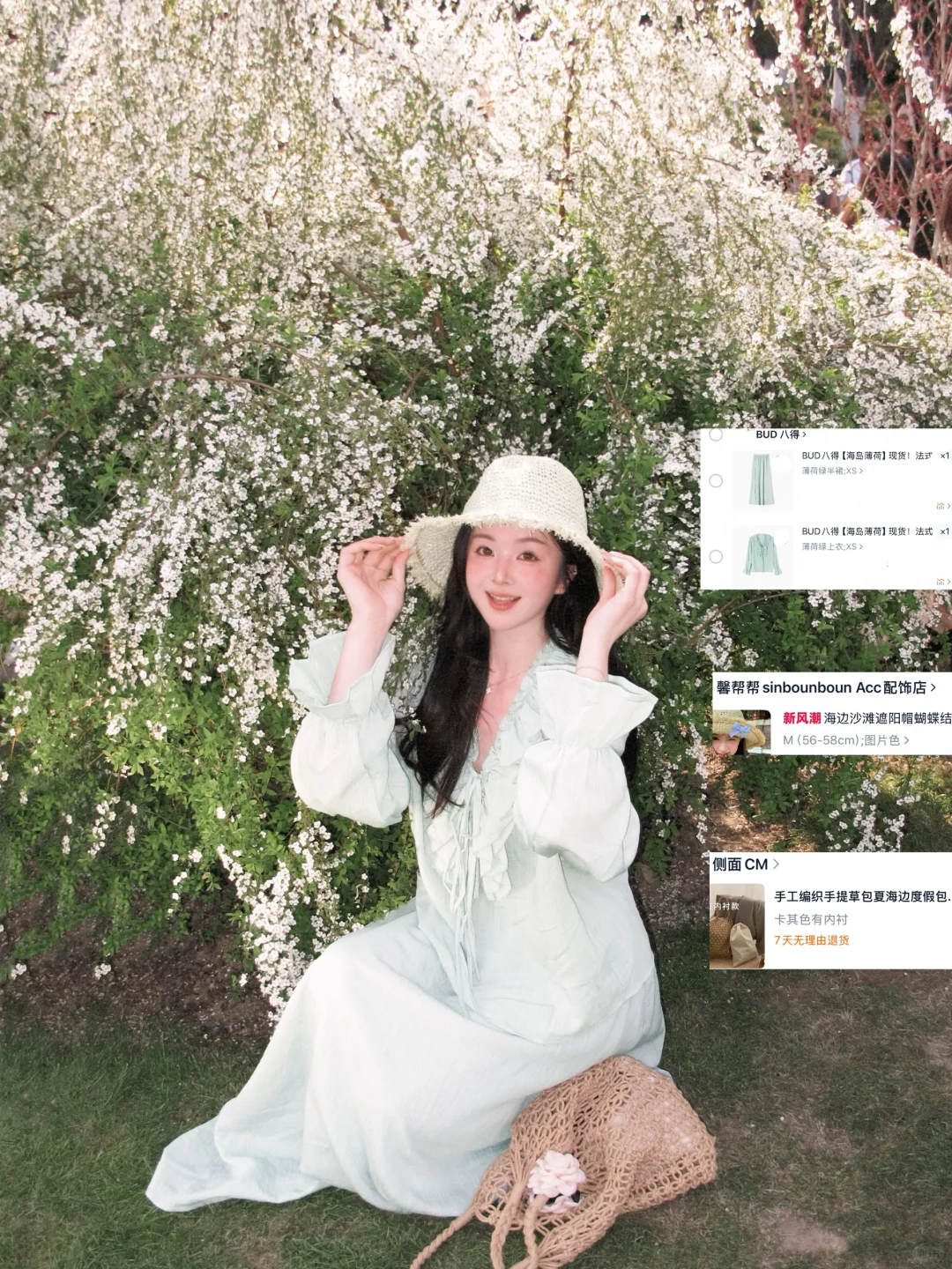 暑假出游穿搭?套?合集!!旅行拍照超出片?