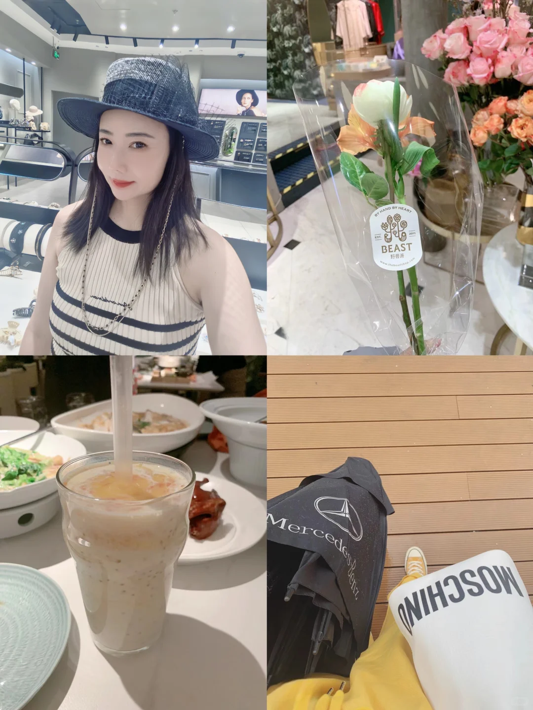 40+东北主妇的日常碎片！