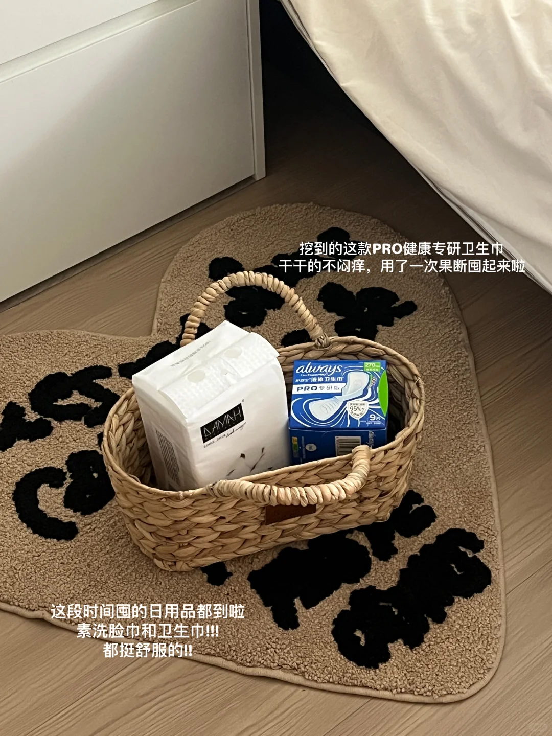 幸福小记：?出门溜达达达达达ᯤ