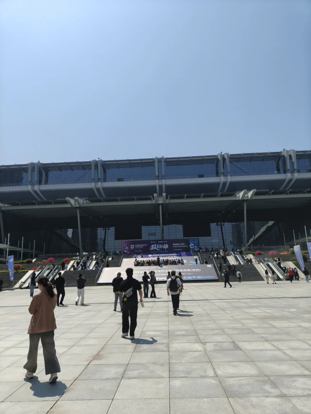 深圳跨境电商展会笔记｜25应届生跨行记