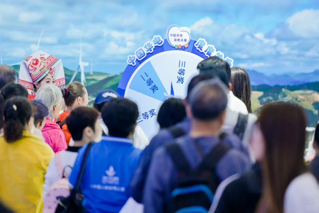 南博会华电大转盘闪亮登场!