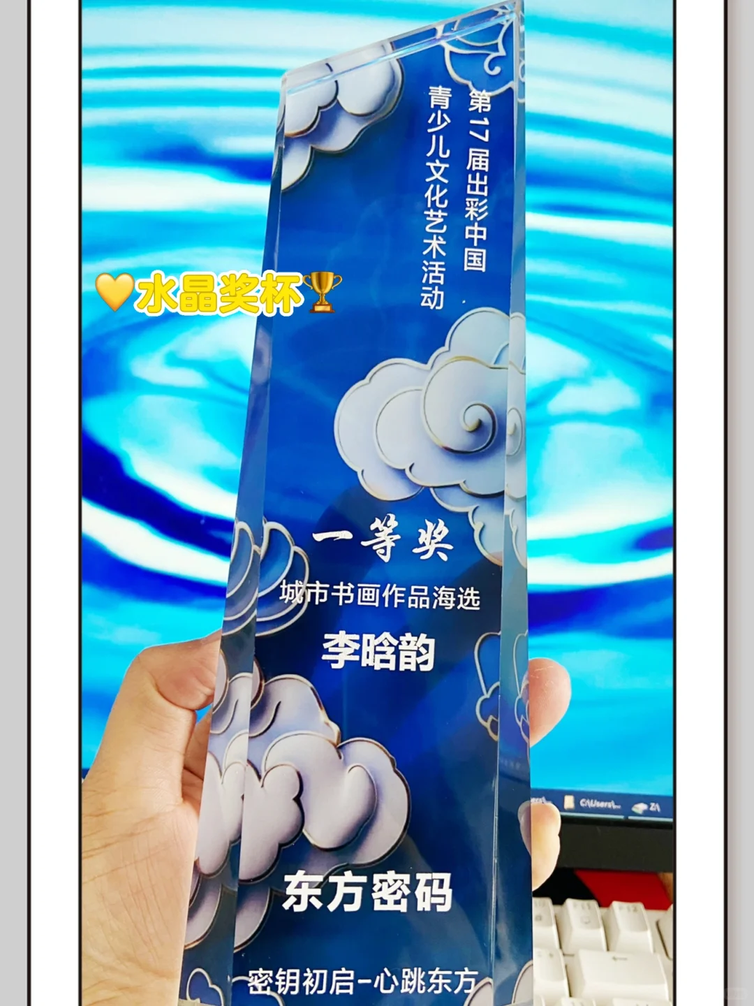 ?2025暑假书画大赛来咯‼️投稿即拿证?