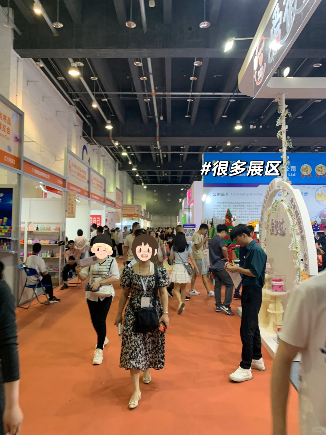 裸辞做跨境电商 创业Day1