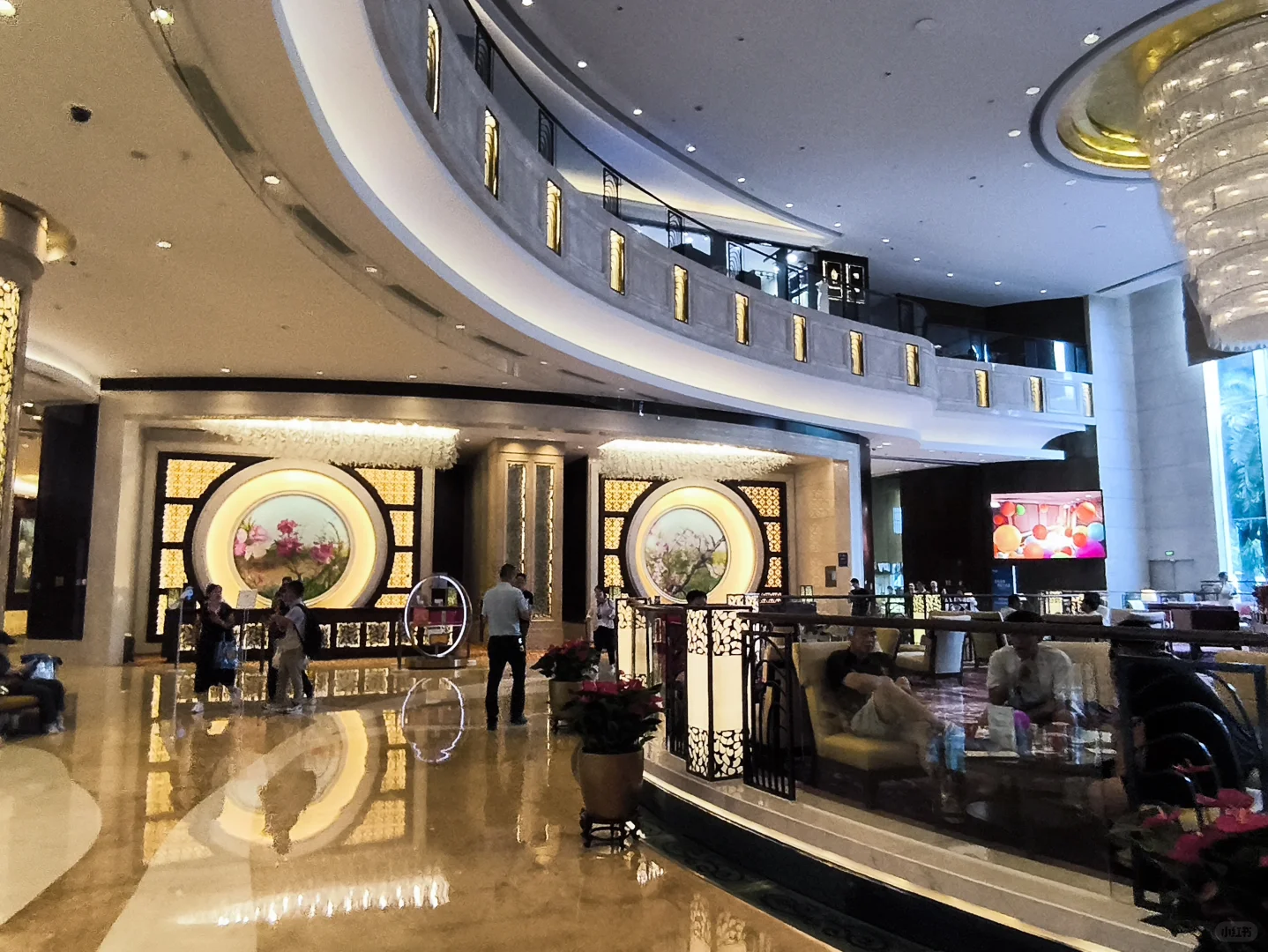 全球跨境电商峰会