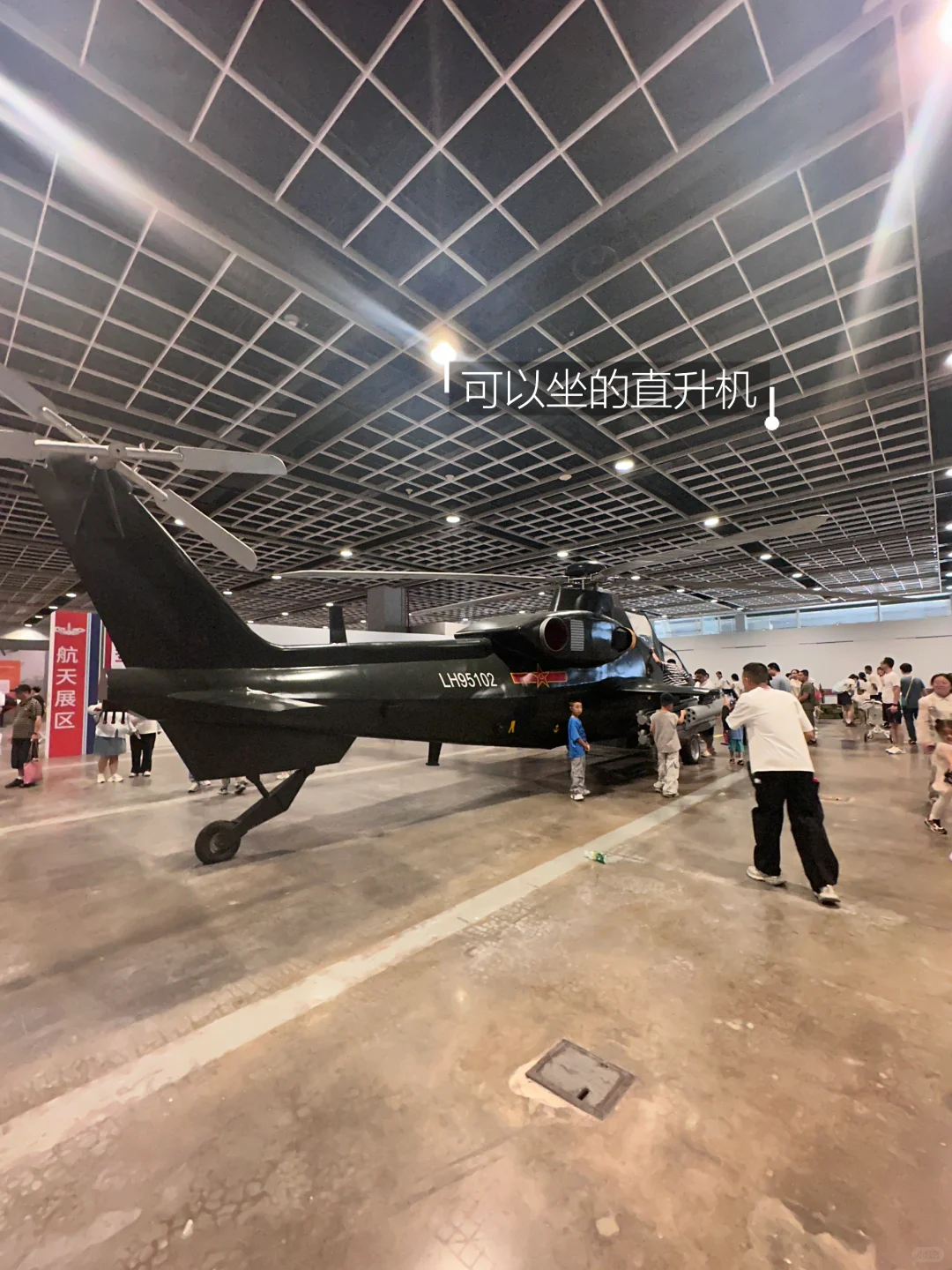 当展览不再是看看而已，那就太好玩啦‼️