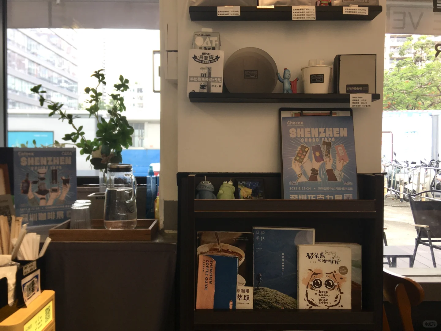 ? CAFEEX深圳咖啡展门票！