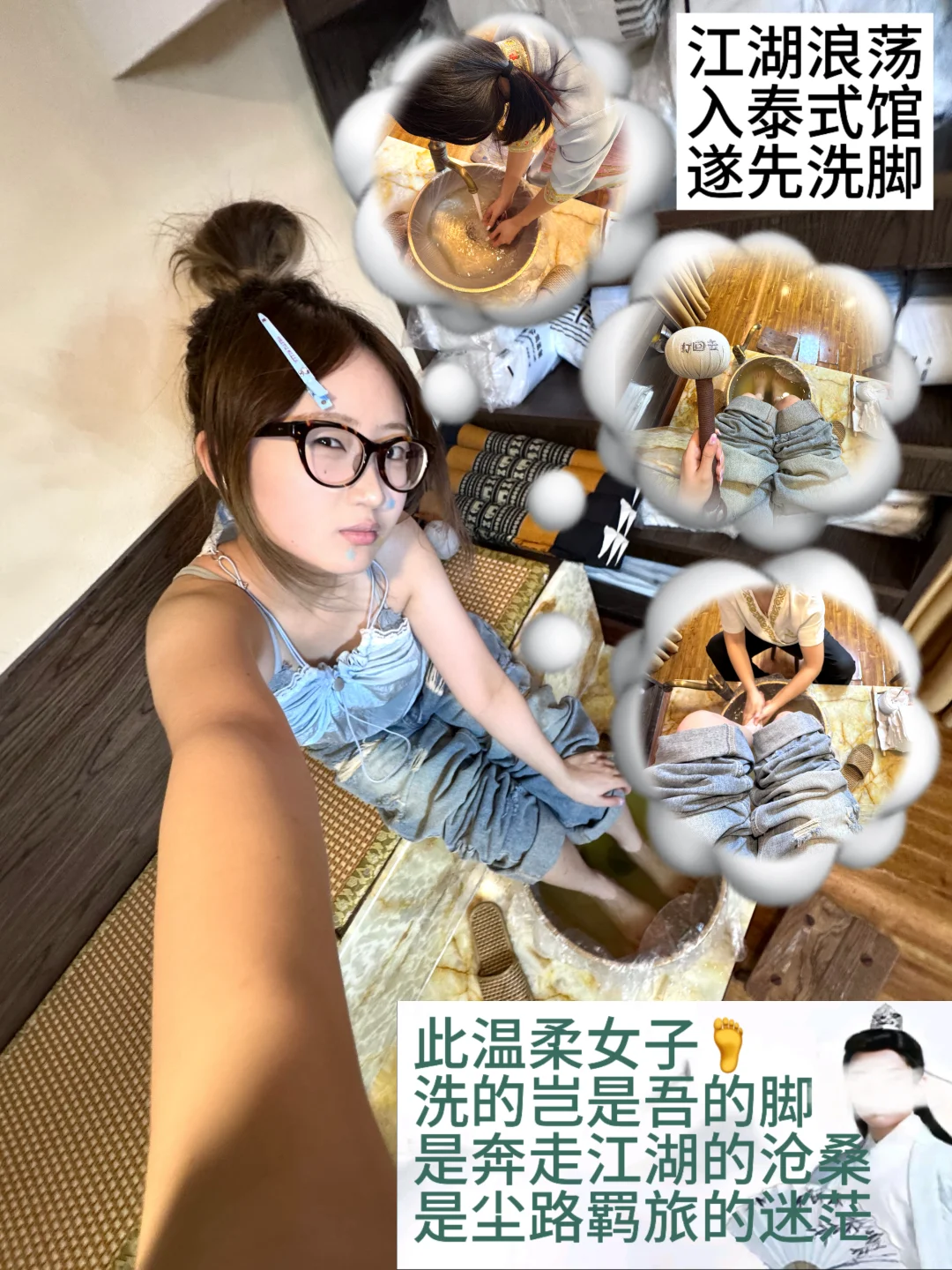 没必要因为浪费周末而愧疚