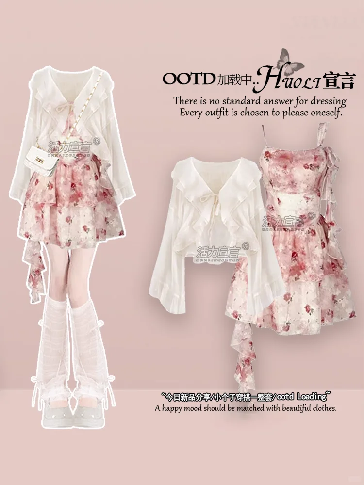 夏日海边多巴胺穿搭，美到冒泡?