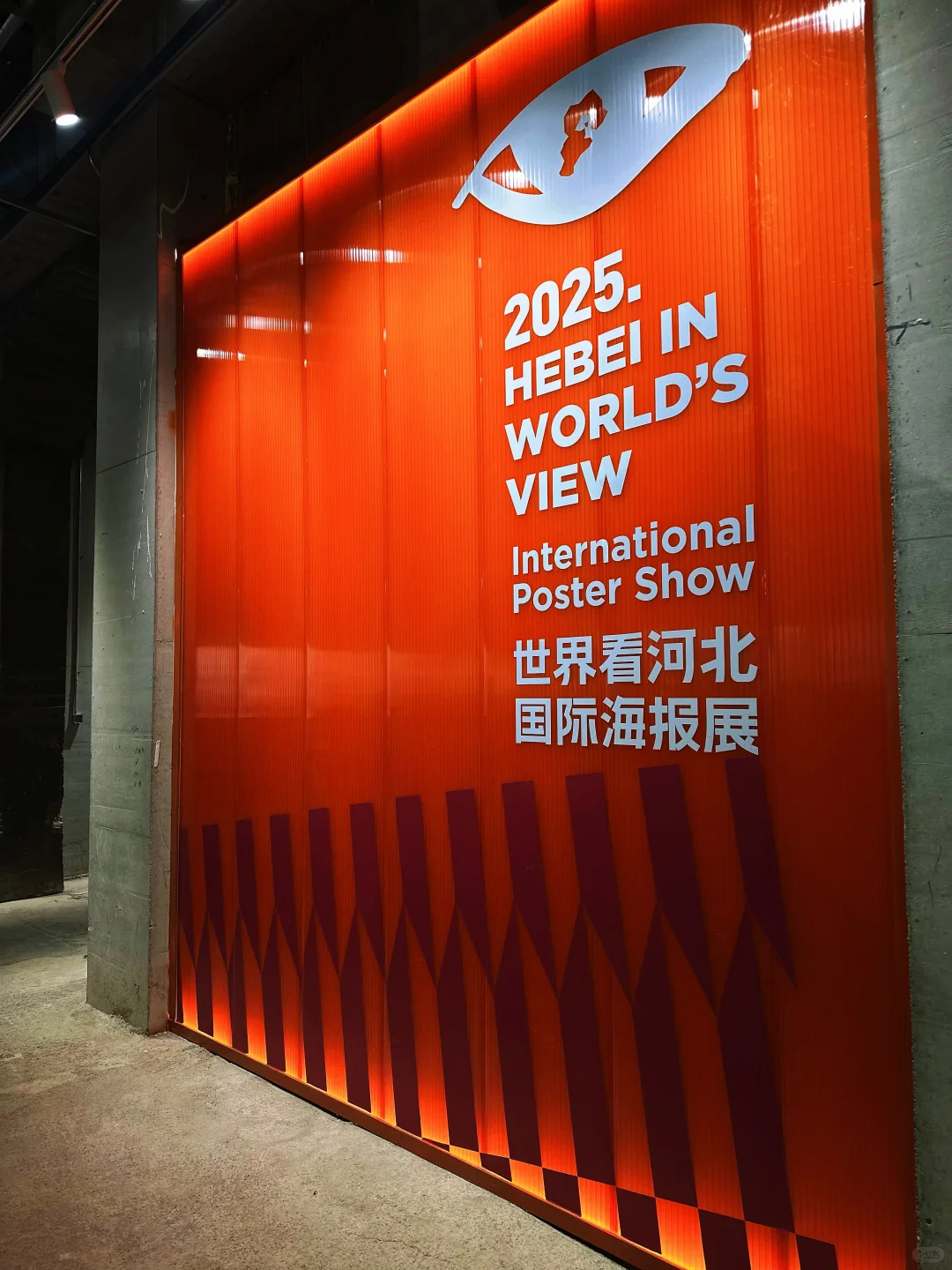 旧工业时代的老厂房