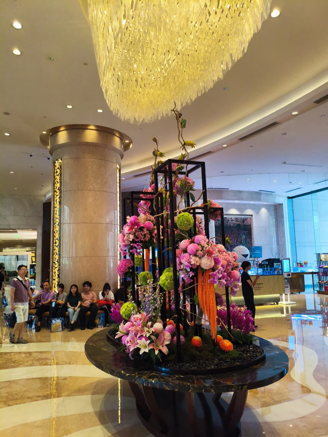 全球跨境电商峰会