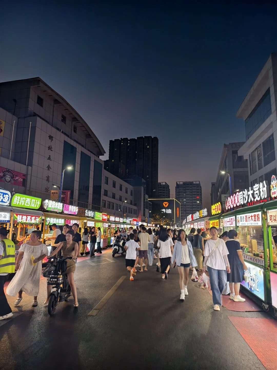 悠闲邯郸一日游