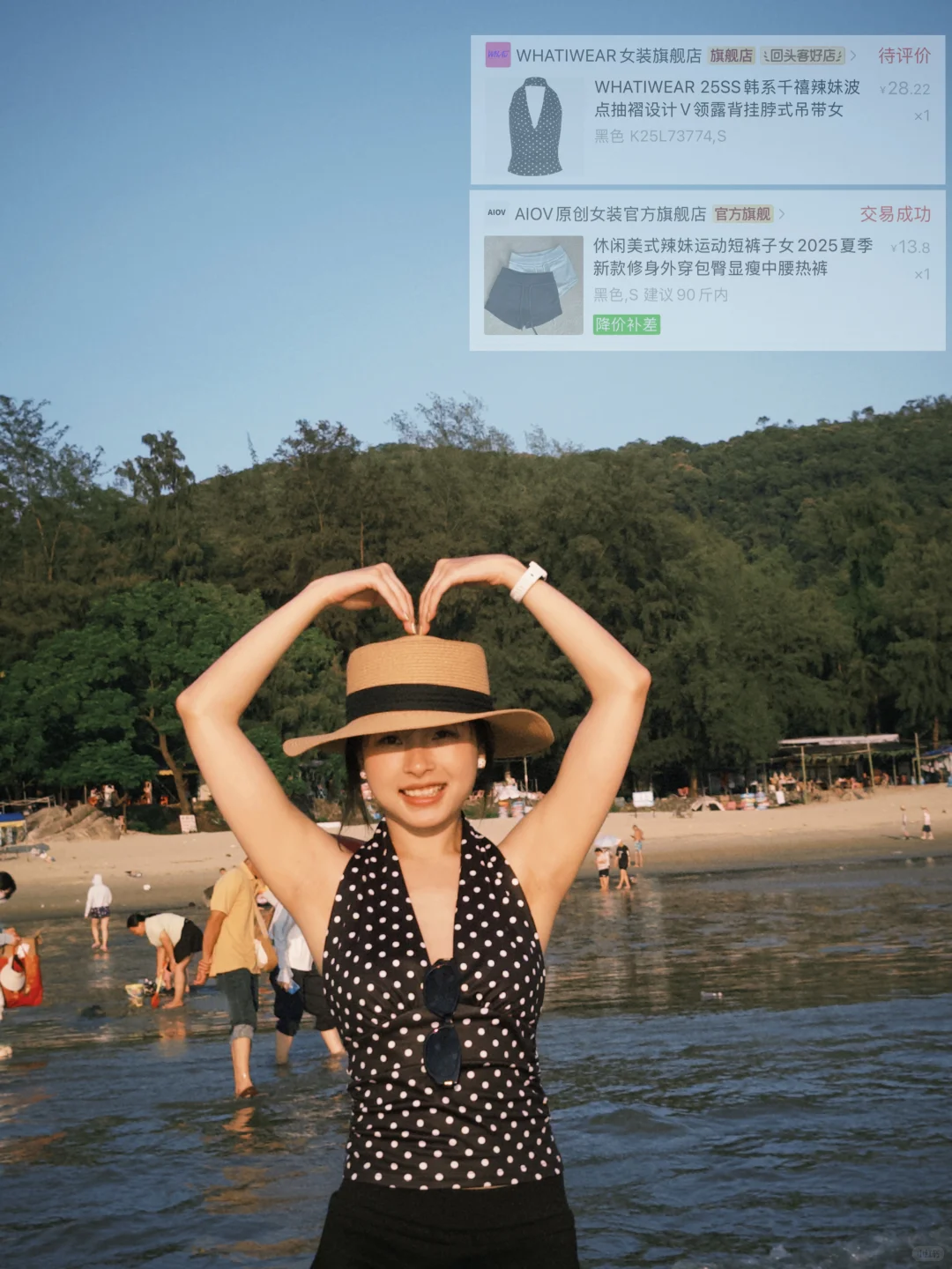 ? 小个子辣妹看过来！153小个子海边穿搭！